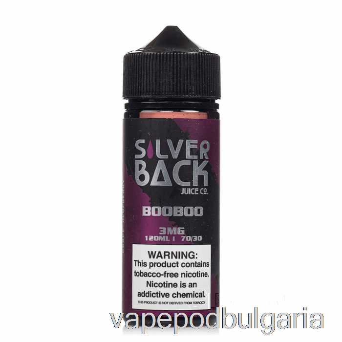 Vape 10000 Дръпки Booboo - Silverback Juice Co. - 120 мл 0 мг